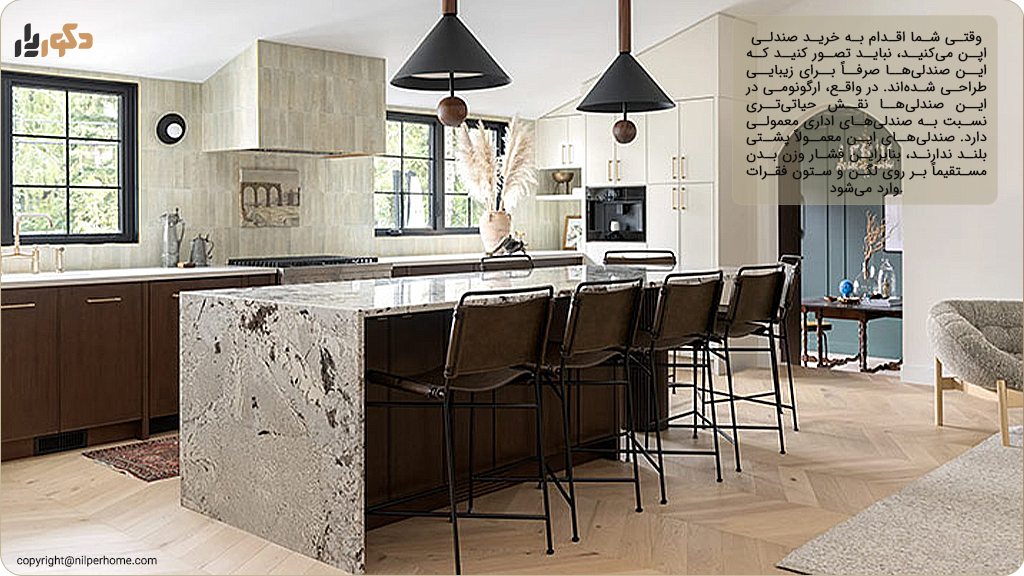 اهمیت ارگونومی در خرید صندلی‌ اپن 