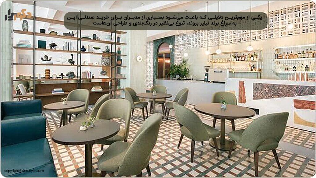 تنوع رنگی و طراحی متناسب با هویت برند شما