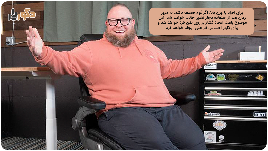 کیفیت فوم، روکش و ساختار داخلی دذر خرید صندلی