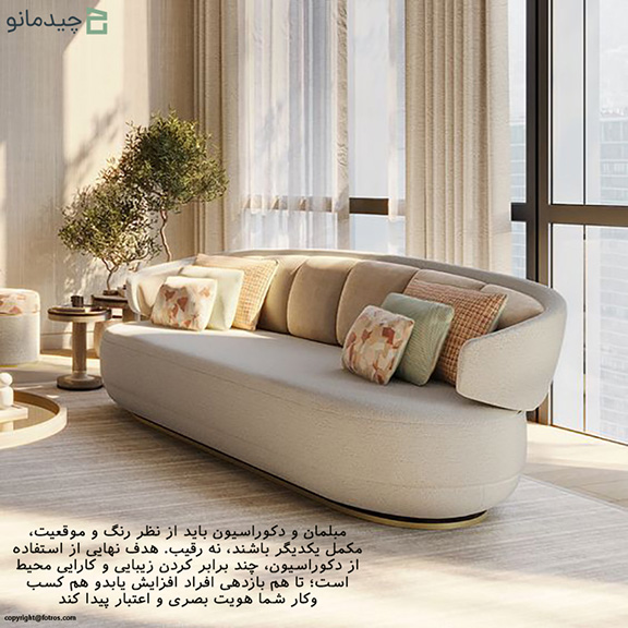 تاثیر دکوراسیون و چیدمان بر تکمیل فضای اداری لوکس